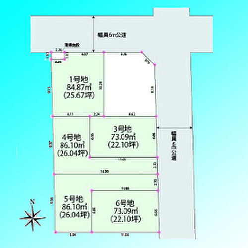 埼玉県さいたま市緑区東浦和７丁目 建築条件付土地