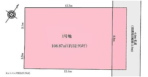 千葉県船橋市松が丘３丁目 土地