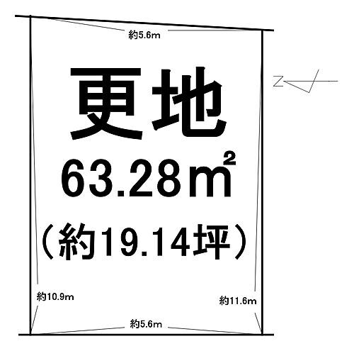 滋賀県大津市本堅田２丁目 350万円