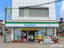 野田町１丁目　売土地 ファミリーマート川越市駅前店 1000m