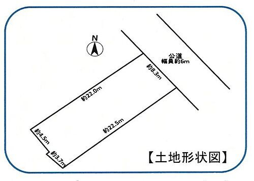 愛知県豊川市為当町椎木 1505万円
