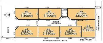 ～全７区画～　厚木市水引２丁目　建築条件なし売地　Ｎｏ．７ 【全体区画図】