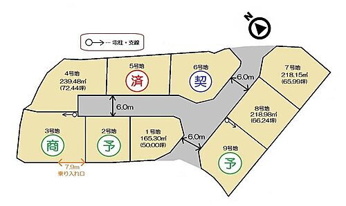 三重県亀山市川合町 土地