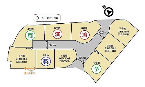 三重県亀山市川合町 土地