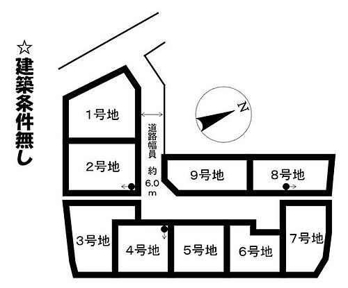 滋賀県東近江市五個荘清水鼻町 1150万円