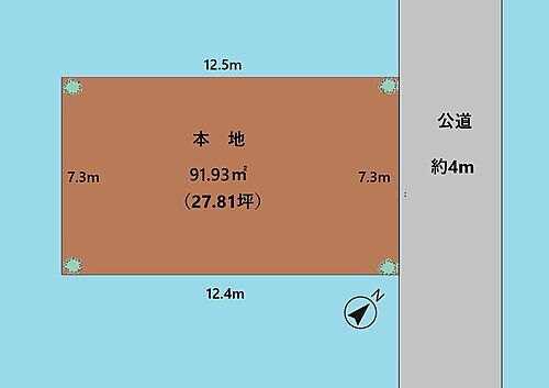 埼玉県さいたま市見沼区東大宮１丁目 3050万円