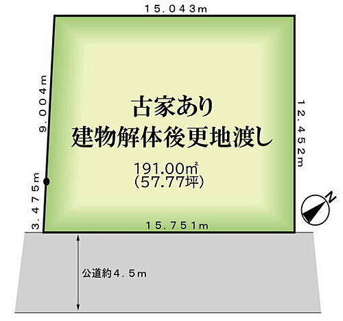 千葉県松戸市胡録台 4480万円