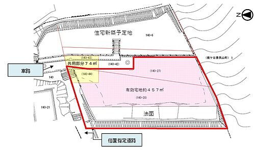 京都府京都市左京区浄土寺南田町 9536万円