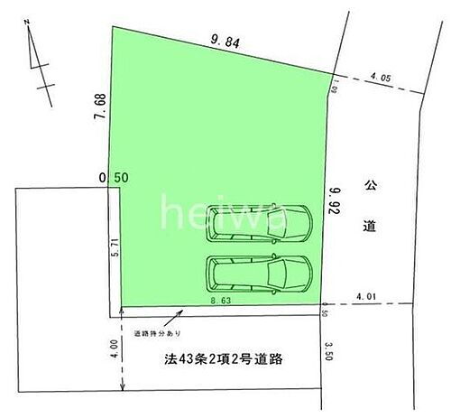 埼玉県蕨市中央６丁目 土地