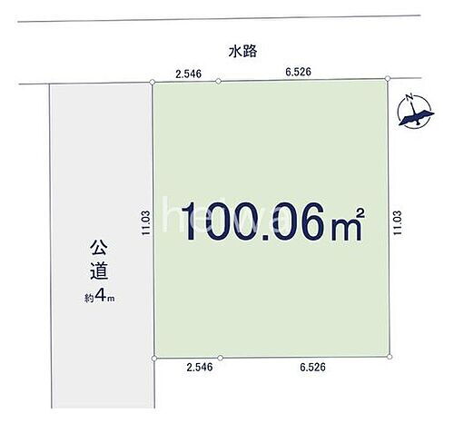 埼玉県越谷市赤山町２丁目 土地