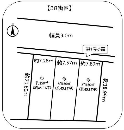 愛知県名古屋市中川区富田町大字千音寺字一本松 土地