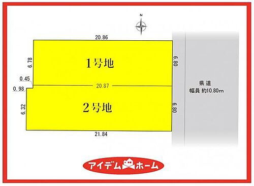 愛知県名古屋市中川区打出１丁目 土地
