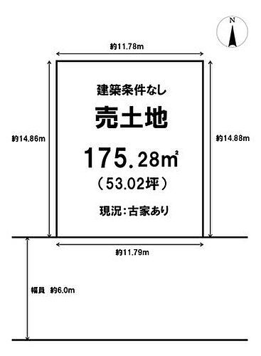 大阪府泉南郡熊取町希望が丘2丁目 熊取駅 土地 物件詳細