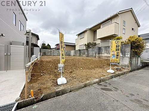 兵庫県川西市大和西３丁目 1380万円
