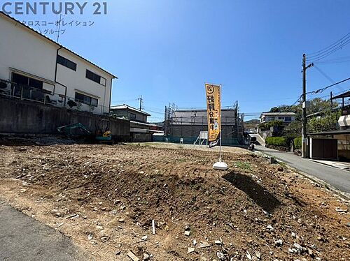 兵庫県川西市錦松台 1980万円