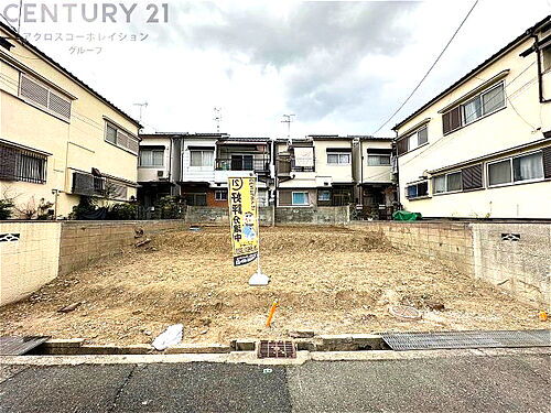 兵庫県尼崎市稲葉荘２丁目 1580万円