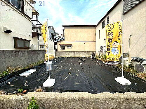 兵庫県伊丹市中野北２丁目 2080万円
