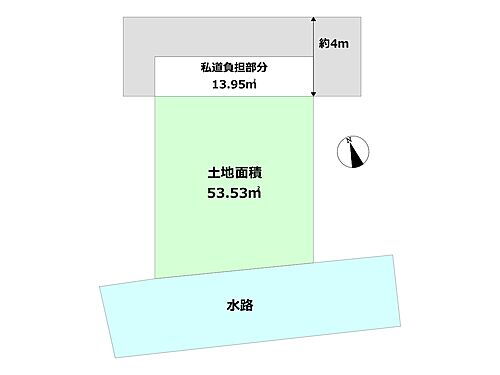 兵庫県尼崎市武庫之荘5丁目 武庫之荘駅 土地 物件詳細