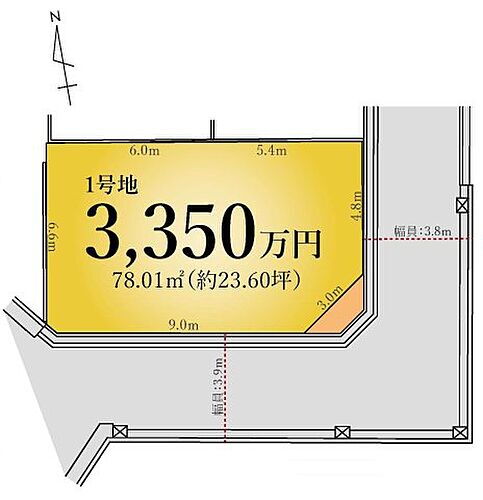 兵庫県尼崎市久々知１丁目 3350万円