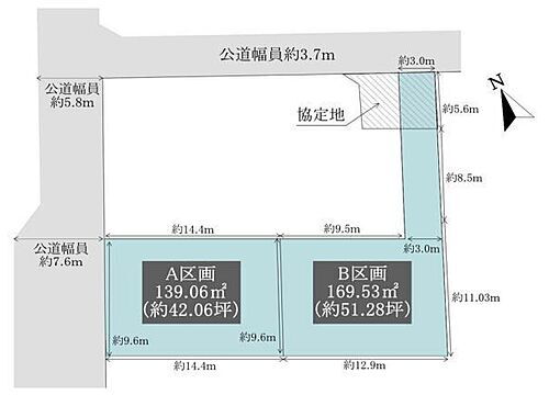 売土地　岡崎市小針町字一シキ　全２区画　Ｂ区画 土地面積約51.28坪。整形地のため建物プランが立てやすいです。建築条件なしのためお好きなハウスメーカーさんで建築可能です。