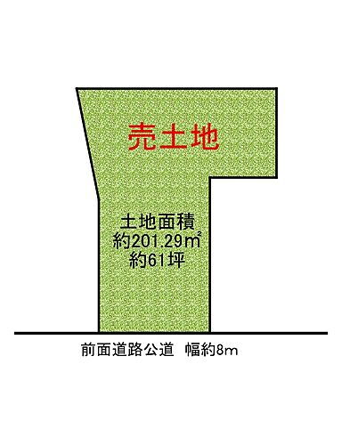 大阪府大阪市住吉区清水丘１丁目 5988万円