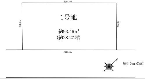 埼玉県越谷市大字大房 1999万円