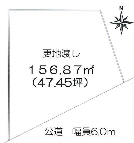 東京都日野市多摩平６丁目 土地