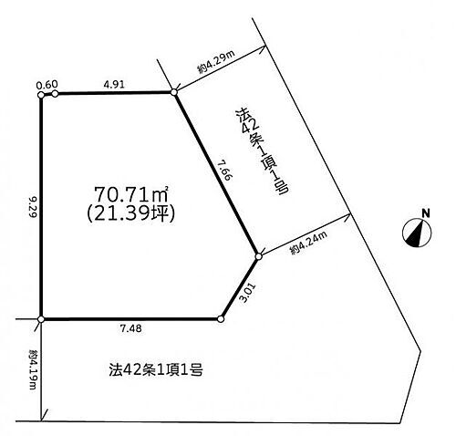 東京都日野市東豊田１丁目 建築条件付土地