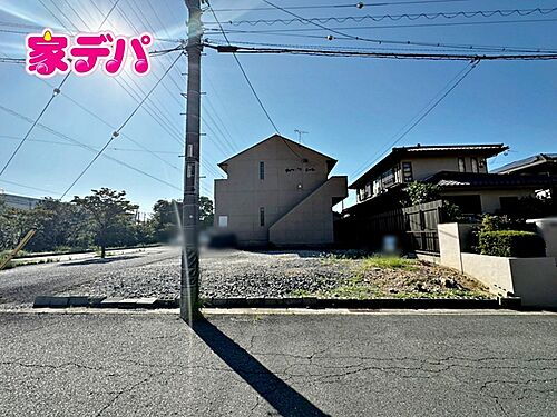 愛知県豊橋市つつじが丘３丁目 1400.1万円