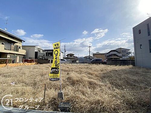 大阪府枚方市東香里元町 建築条件付土地