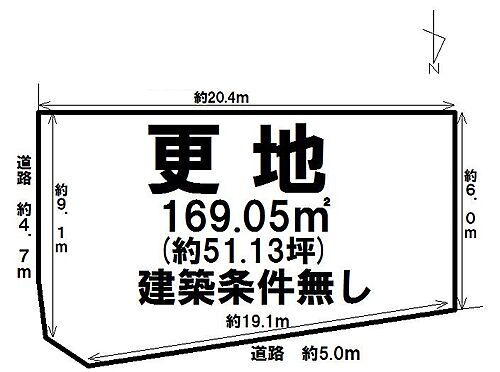 滋賀県甲賀市甲南町希望ケ丘本町６丁目 200万円