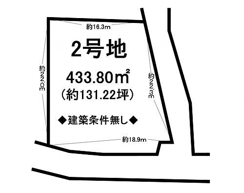 滋賀県東近江市小脇町 1080万円
