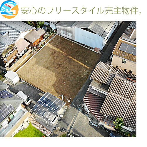 滋賀県東近江市佐生町 1080万円