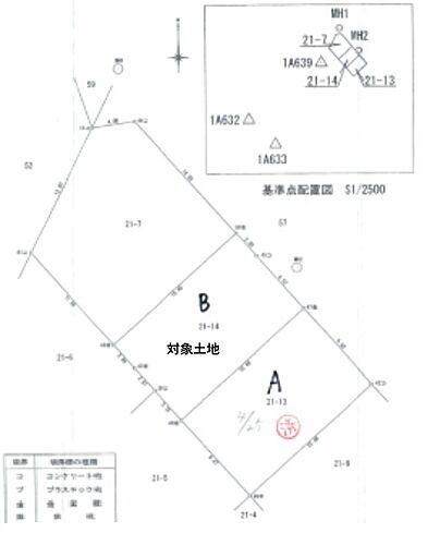兵庫県神戸市西区月が丘５丁目 土地