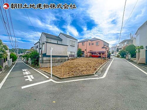 東京都多摩市諏訪１丁目 土地