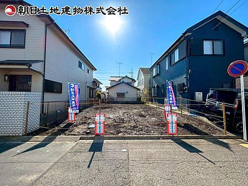 神奈川県相模原市緑区二本松３丁目 土地