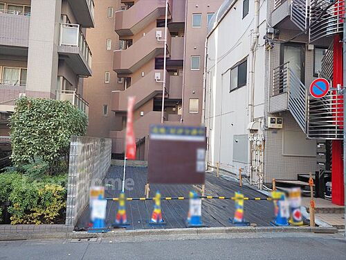 東京都港区東麻布１丁目 29800万円