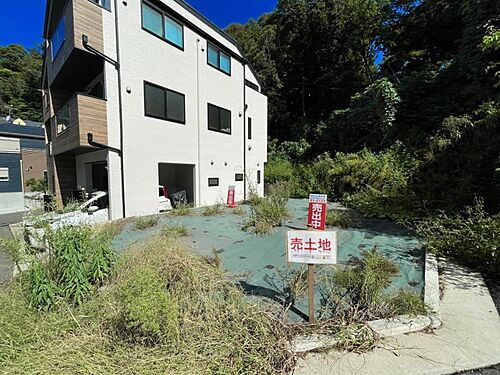 神奈川県横浜市中区北方町１丁目 土地