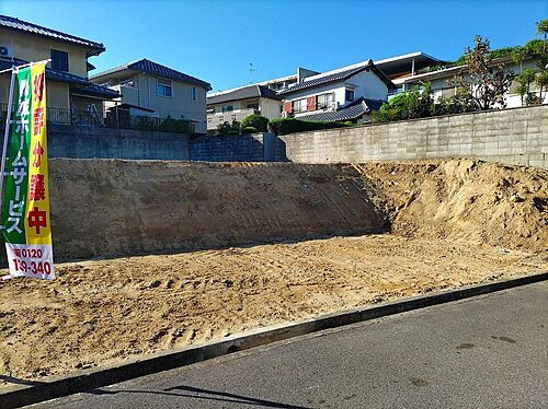 大阪府堺市南区三原台１丁 2362万円