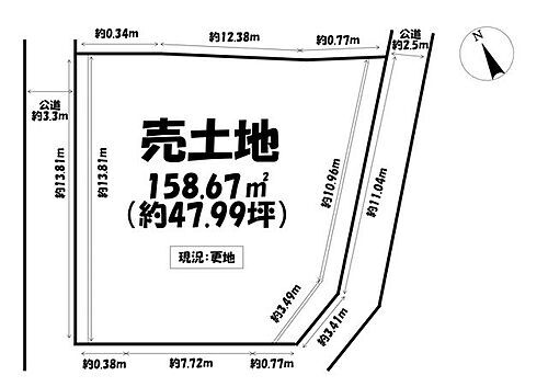 愛知県安城市小川町小向 土地