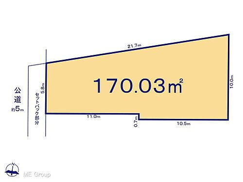 埼玉県春日部市内牧 2090万円