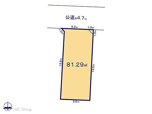 埼玉県さいたま市南区鹿手袋６丁目 5199万円