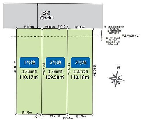 神奈川県茅ヶ崎市菱沼2丁目 辻堂駅 土地 物件詳細