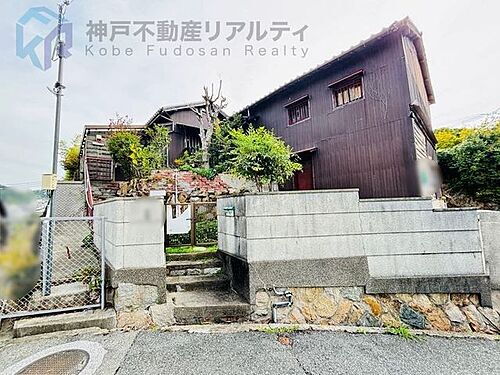 兵庫県神戸市長田区丸山町３丁目 土地