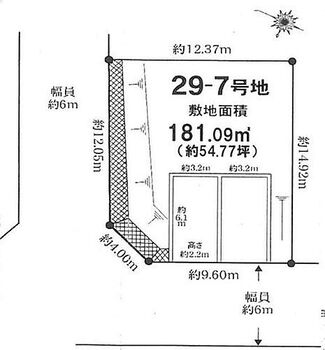 多井畑東町