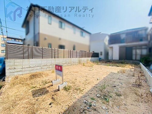 兵庫県神戸市垂水区福田１丁目 土地