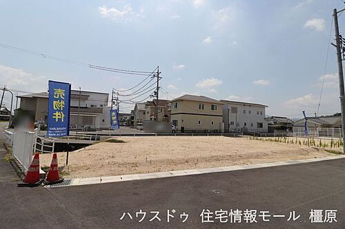 奈良県北葛城郡広陵町大字南郷 土地