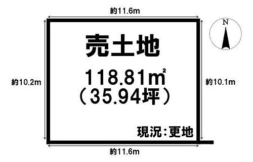奈良県橿原市八木町３丁目 土地