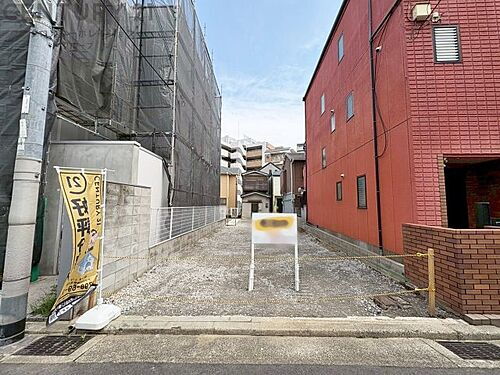 兵庫県神戸市灘区灘北通９丁目 土地
