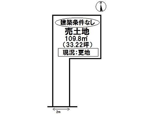 愛知県豊川市馬場町松下 豊川駅 土地 物件詳細